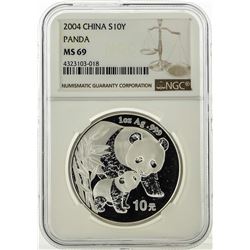 2004 China 10 Yuan Silver Panda Coin NGC MS69