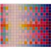 Image 1 : Yaacov Agam (b. 1928) Israeli, NEW LANDSCAPE, color screenprint, signed in pencil, from the num...