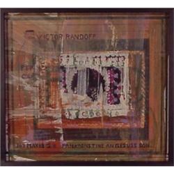 Anthony Veit Belfils (20th Century), FORD, acrylic painting on paper, 17 x 18 1/2", signed lowe...