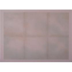 Joe Goode b. 1937) Mexican/American, UNTITLED, 1971, color lithograph, signed in pencil, from t...