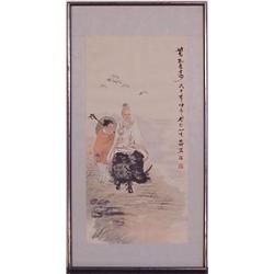 Oriental School, TRAVELER ON OXEN, watercolor on paper, 26 1/2 x 13", artist stamped, mounted t...