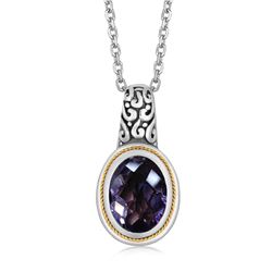 18K Yellow Gold and Sterling Silver Necklace with Oval Milgrained Pink Amethyst
