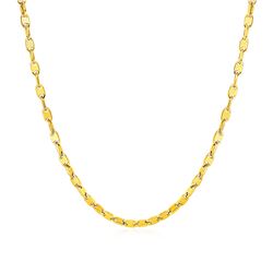Mens Polished Link Necklace in 14K Yellow Gold