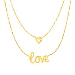 Two Part Love and Heart Necklace in 10K Yellow Gold