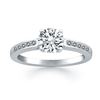 Image 1 : 14K White Gold Diamond Channel Cathedral Engagement Ring
