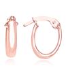 Image 1 : 14K Rose Gold Tube Style Hoop Earrings