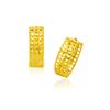 Image 1 : 14K Yellow Gold Hinged Mesh Snuggable Earrings