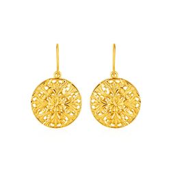 Textured Ribbon Texture Round Drop Earrings in 14K Yellow Gold