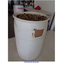 EMPTY SHELLS 55 DRUM