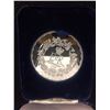 Image 1 : 1977 Queen Elizabeth Silver Jubilee Commemorative Coin