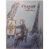 Image 1 : Book: Marc Chagall, LITHOGRAPHS V, 1974-1979, Sorlier, hardbound, dust jacket, very good condit...