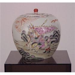 Chinese School (early 20th Century), GINGER JAR, hand-painted panoramic Mogul theme, ceramic ja...