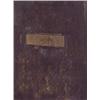 Image 1 : Brenda Euwer (20th Century) American, ABSTRACT #3, acrylic painting with sand on paper, 24 x 18...