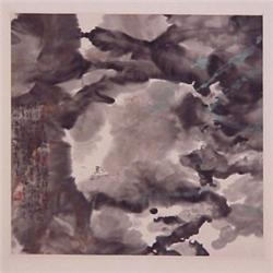 Oriental School (20th Century), FIGURE IN A LANDSCAPE, watercolor and pen and ink on paper, 16...