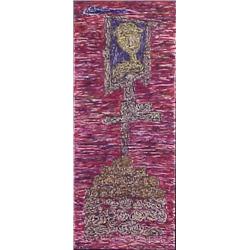 Cheng Tsai Tung (b. 1953) Taiwan, UNTITLED (Portrait on stand), oil painting on unstretched can...