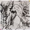 Image 1 : Li Kuchan 1899-1983 Chinese Ink Painting on Paper