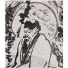 Image 3 : Li Kuchan 1899-1983 Chinese Ink Painting on Paper