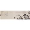 Image 1 : Puru 1896-1963 Chinese Watercolour on Paper Roll