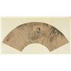Image 1 : Gai Qi 1773-1828 Chinese Watercolour on Fan Paper