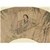 Image 3 : Gai Qi 1773-1828 Chinese Watercolour on Fan Paper