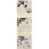 Image 1 : Song Meiling 1897-2003 Chinese Watercolour Scroll
