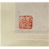 Image 7 : Song Meiling 1897-2003 Chinese Watercolour Scroll