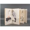 Image 5 : Fan Zeng b.1938 Chinese Watercolour Paper Booklet