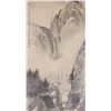 Image 1 : He Qingyuan Chinese Watercolour on Silk Roll