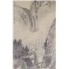 Image 2 : He Qingyuan Chinese Watercolour on Silk Roll