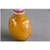 Image 3 : Chinese 18/19 C. Fine Agate Carved Snuff Bottle