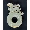Image 2 : Chinese 17-18th C Hetian White Jade Chilong Disk