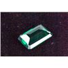 Image 4 : AAA Nanocrystal Lab Emerald Octagon 25 x 18 mm