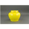 Image 1 : Chinese Chenghua Style Yellow Porcelain Jar