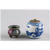 Image 1 : 2 Pieces Chinese Small Porcelain Jar & Censer