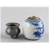 Image 2 : 2 Pieces Chinese Small Porcelain Jar & Censer