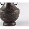 Image 3 : Japanese Bronze Phoenix Vase with Yoshihide Mark