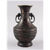 Image 4 : Japanese Bronze Phoenix Vase with Yoshihide Mark
