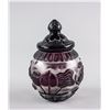 Image 1 : Chinese Purple Peking Glass Pot with Cover