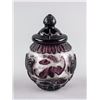 Image 2 : Chinese Purple Peking Glass Pot with Cover