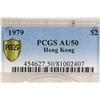 Image 3 : 1979 HONG KONG $2 PCGS AU50