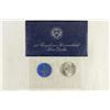 Image 2 : 1973-S  IKE SILVER DOLLAR UNCIRCULATED (BLUE PACK)