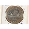 Image 1 : 1952 FULL WATER LINES CANADA SILVER DOLLAR UNC