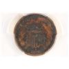 Image 1 : 1870 2 CENT PIECE PCGS AG DETAILS