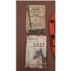 Image 2 : Case Plate (14”x22”) W/ Case Manuals (2)