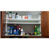 Image 2 : Flashlight Assorted Cleaning Supplies And Misc. (2 Pictures)