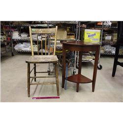 Vintage Wooden Chair& A Modern Corner Stand