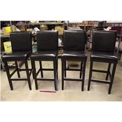 Lot of Leather Bar Chairs (Sold 4 Times The Money)