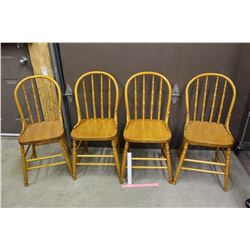 Set of 4 Wooden Hoop Back Chairs