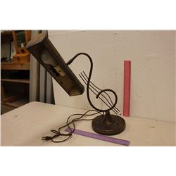 Vintage Music Note Table Lamp (Working)