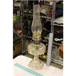 Aladdin Glass Oil Lantern